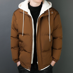 Two-piece Men's Windproof Warm Hooded Cotton Jacket Thickened