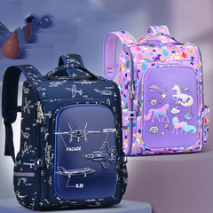 Kid's Fashion Integrated Open Large Capacity Schoolbag